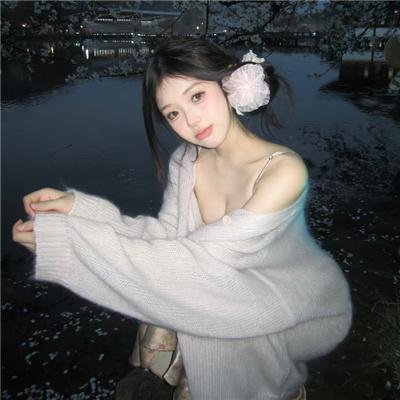 大汉口