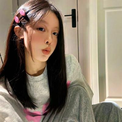 请随意对待